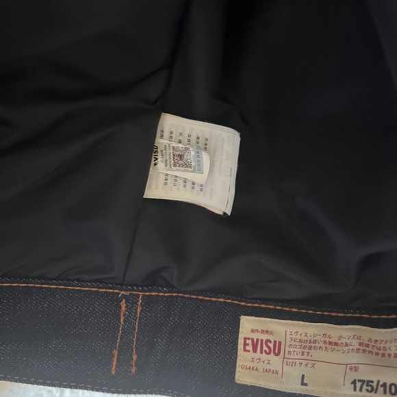 Evisu Denim jacket - Picture 3 of 3
